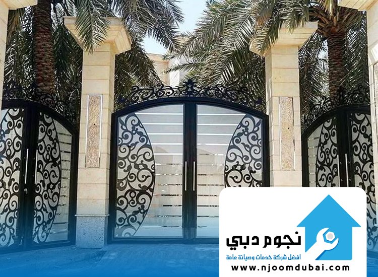 تركيب ابواب