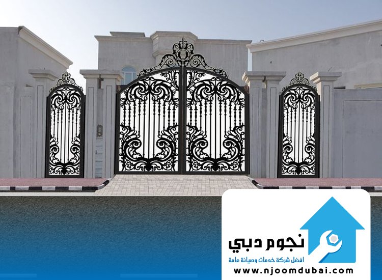 تركيب ابواب كاست المنيوم