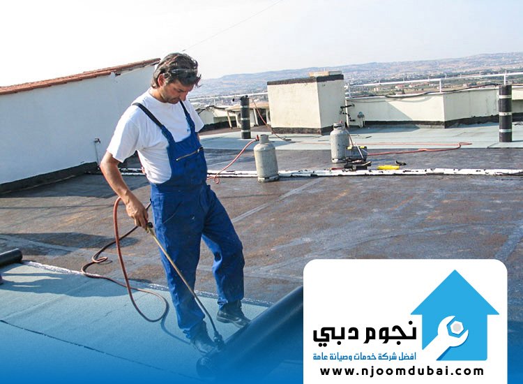 شركة عزل أسطح في خورفكان