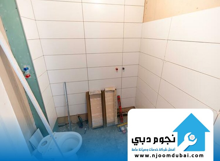تكسير وترميم حمامات فى عجمان