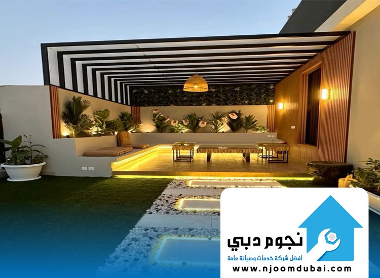تنسيق الحدائق المنزلية الشارقة