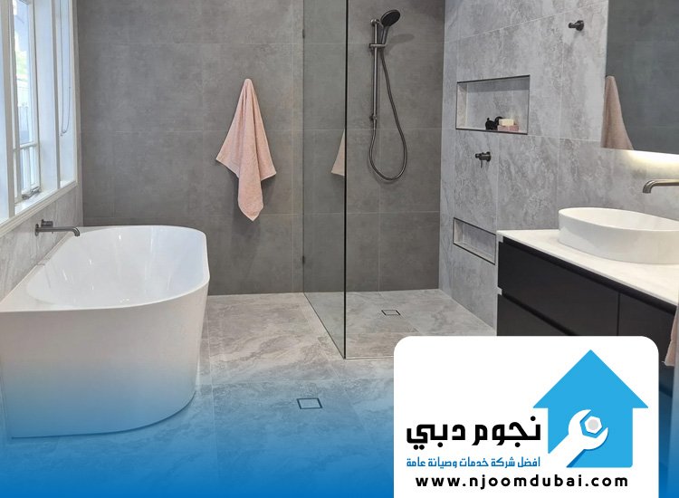 تكسير وترميم حمامات فى عجمان