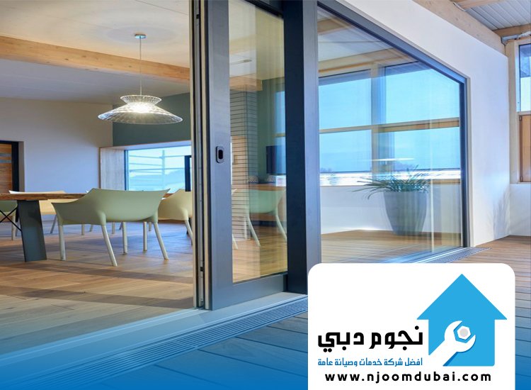 تركيب شبابيك زجاج في دبي