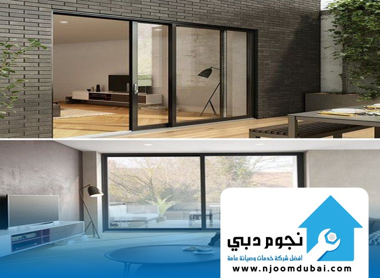 تركيب شبابيك زجاج في دبي