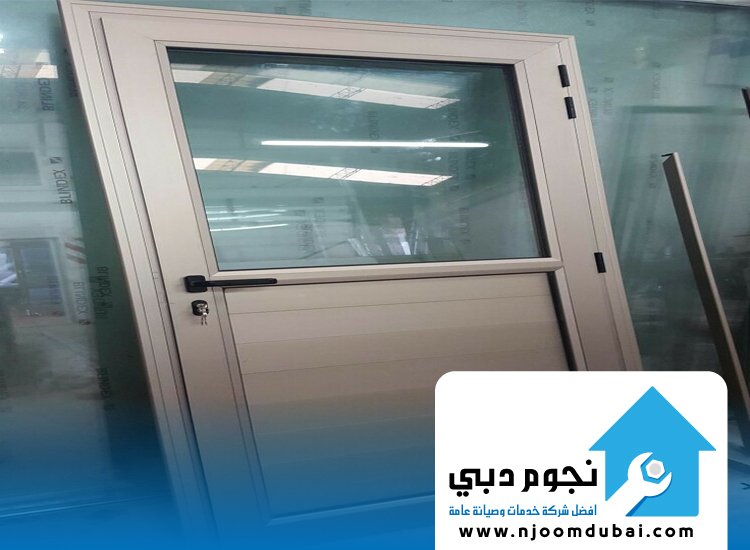 تركيب ابواب الوميتال