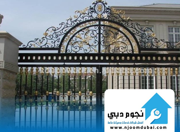 تركيب ابواب كاست المنيوم أم القيوين
