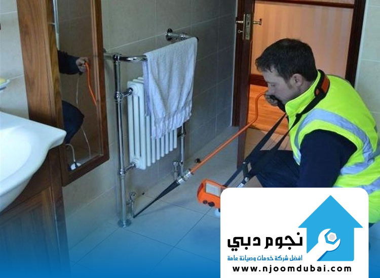 تكسير وترميم حمامات في دبي