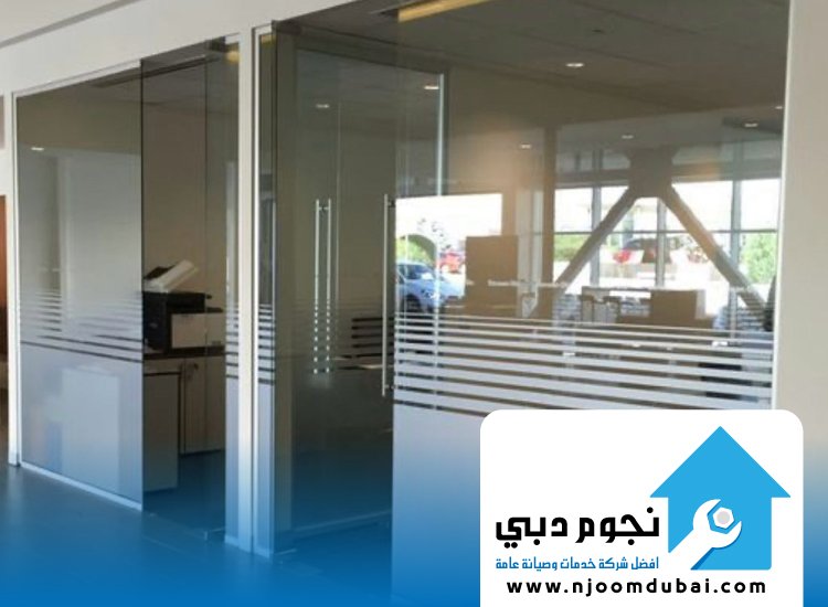 تركيب ابواب الوميتال في الشارقة