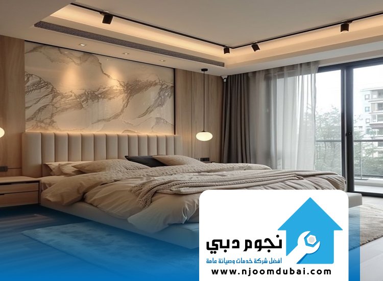 فك وتركيب غرف نوم