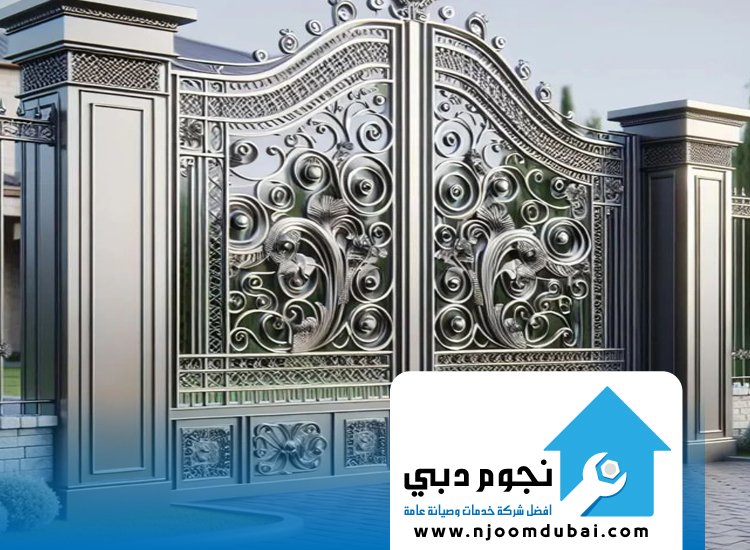 تركيب ابواب حديد في دبي