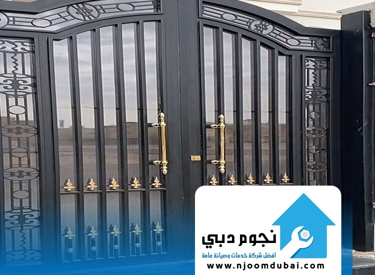 تركيب ابواب حديد في دبي