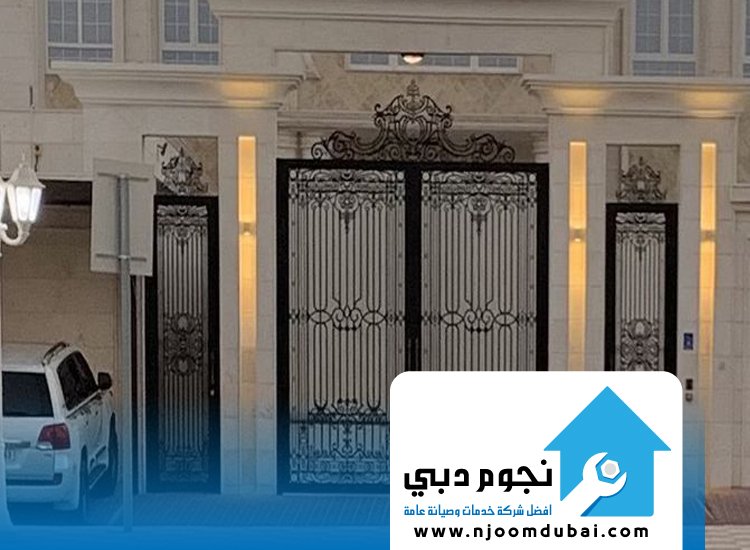 تركيب ابواب حديد في دبي