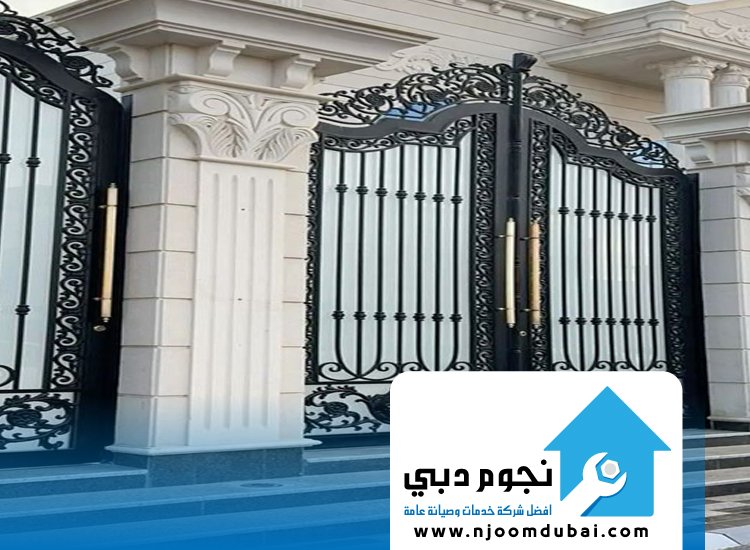 تركيب ابواب حديد في أم القيوين