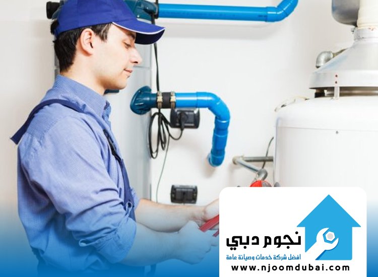 شركة تبريد مياه الخزانات في عجمان