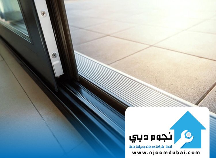 
تركيب ابواب الوميتال في رأس الخيمة