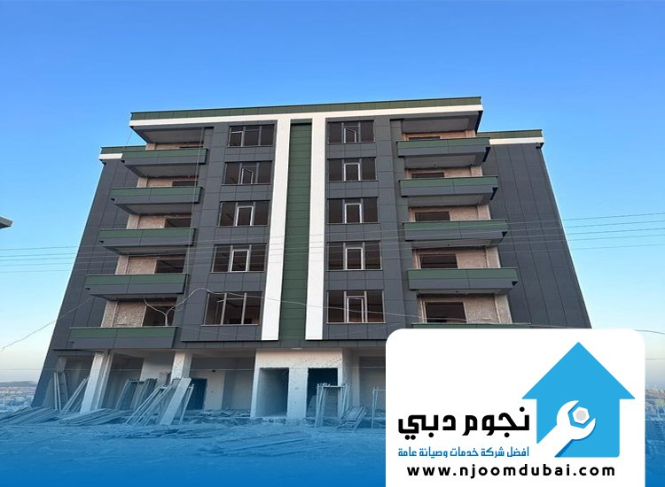 شركة ترميم مباني في دبي