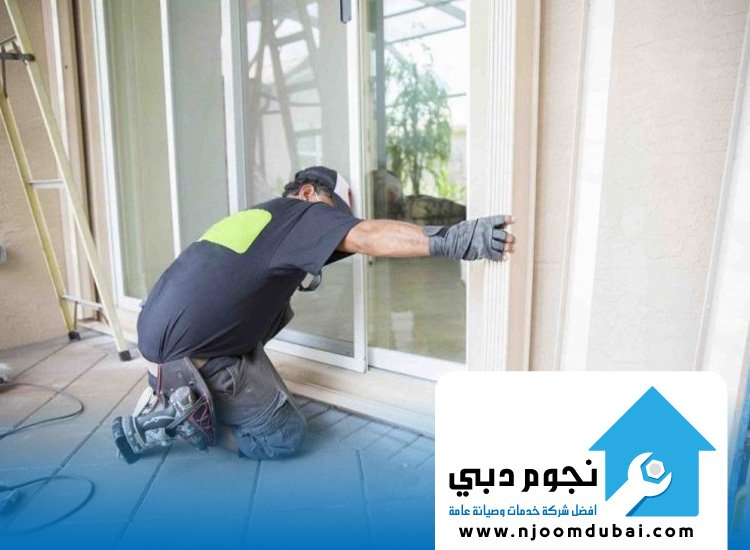 تركيب ابواب الوميتال في رأس الخيمة
