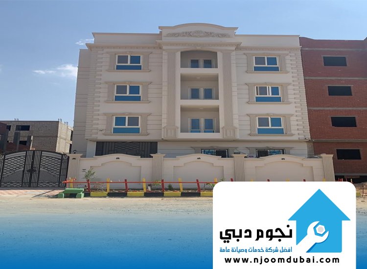 شركة ترميم مباني في دبي