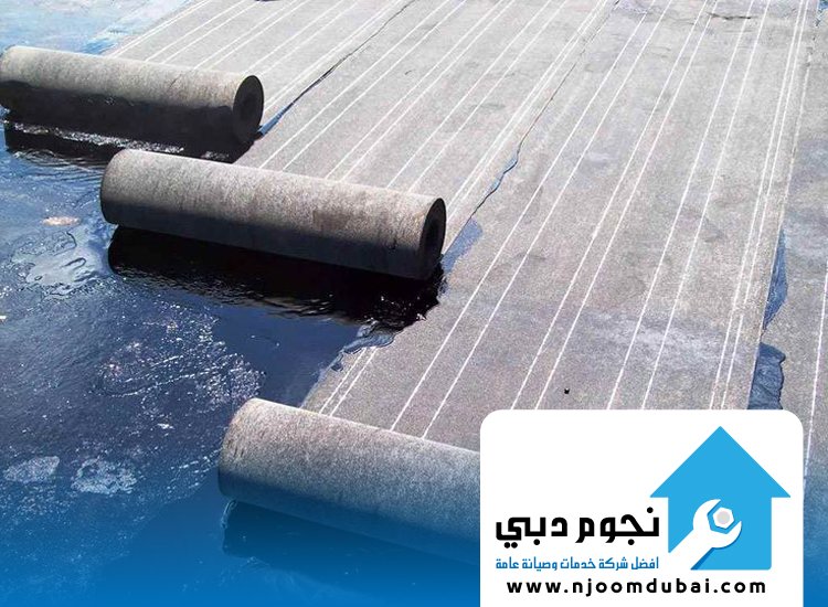 شركة عزل أسطح وتر بروف في دبي