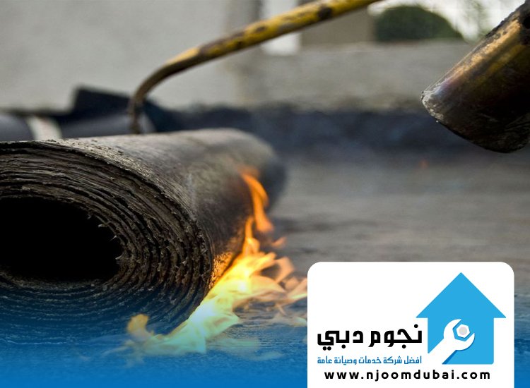شركة عزل أسطح في دبي