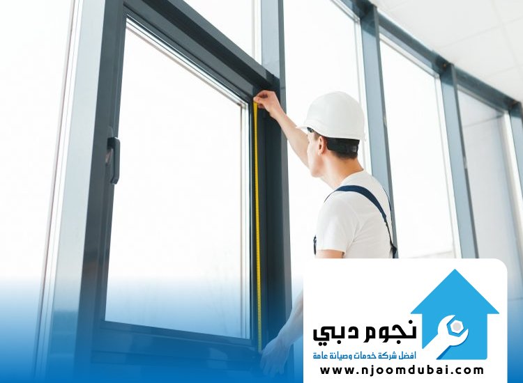 تركيب زجاج المنازل في عجمان 