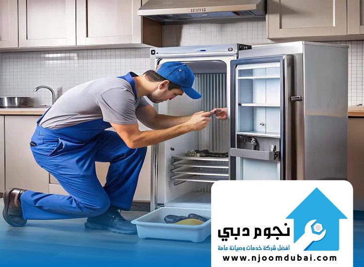 صيانة مطابخ في أم القيوين
