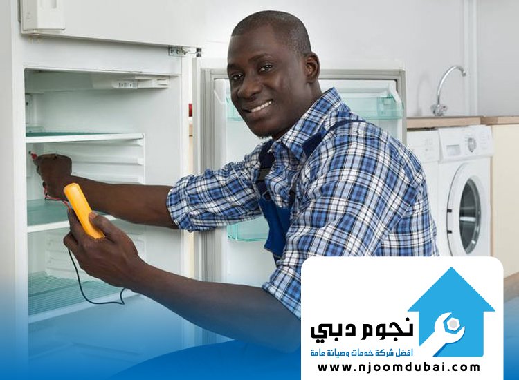 صيانة مطابخ في أم القيوين