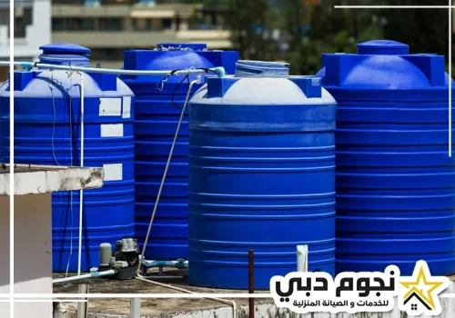 شركة تبريد خزانات مياه في دبي