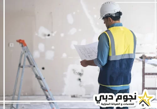 شركة ترميم وفحص مباني في عجمان