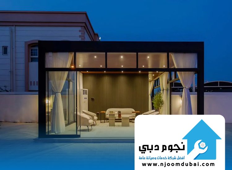 تركيب مظلات في الشارقة