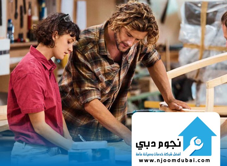 نجار ابواب في رأس الخيمة