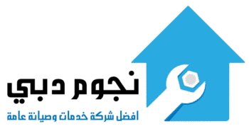 لوجو