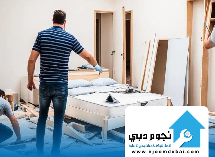 شركة فك وتركيب غرف نوم في الشارقة