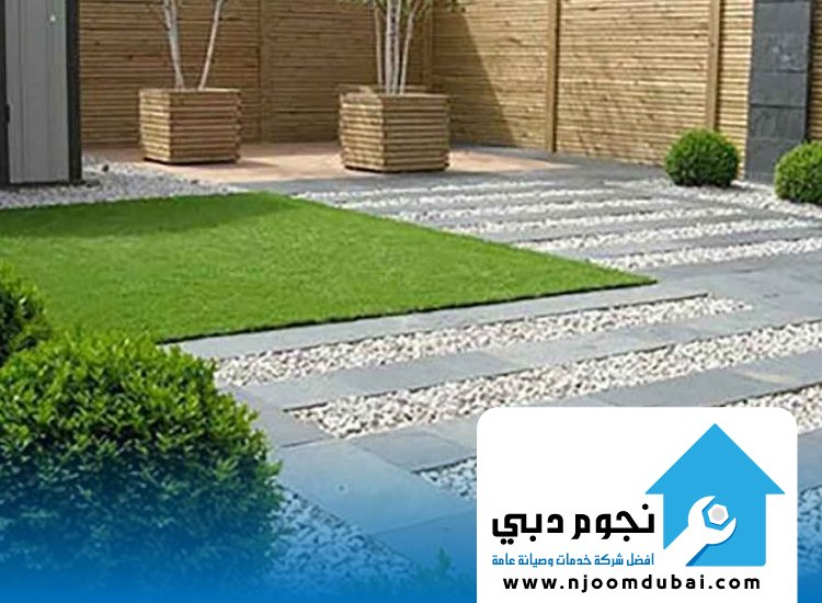 شركة تنسيق حدائق في الشارقة