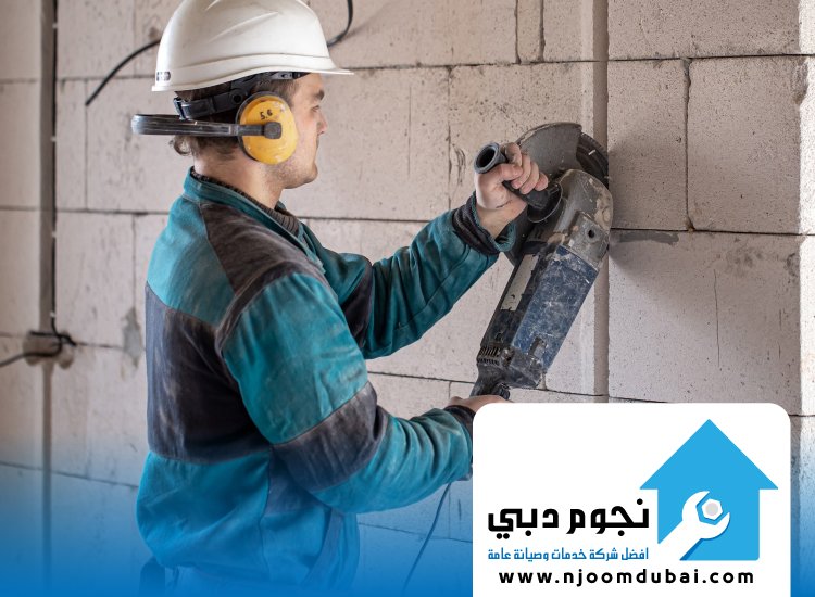 شركة ترميم مباني في رأس الخيمة