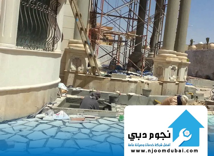 شركة ترميم مباني في رأس الخيمة