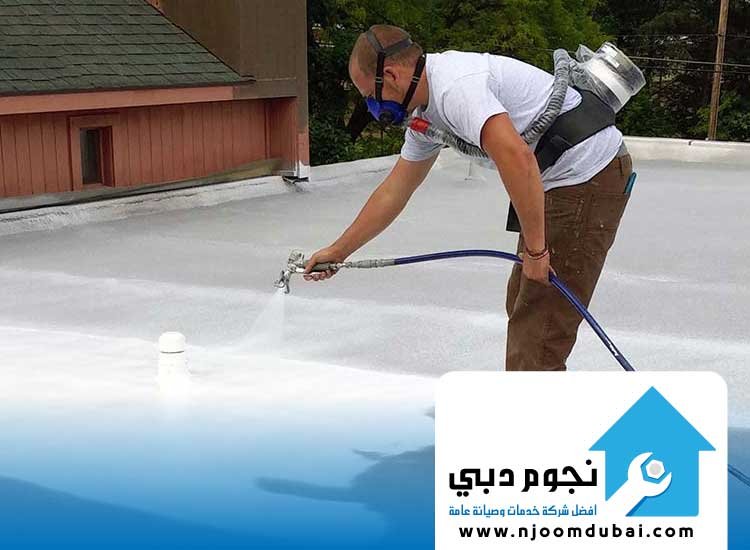 شركة عزل أسطح وتر بروف في عجمان