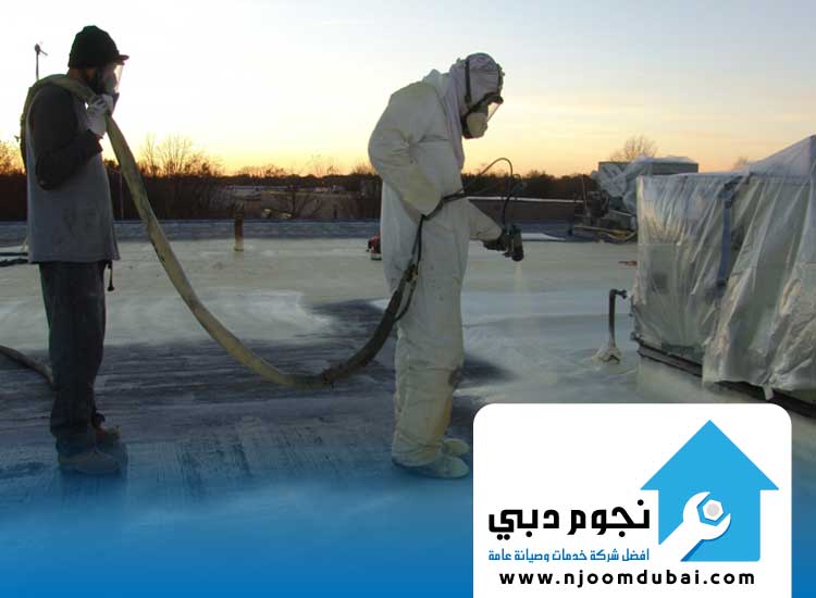 شركة عزل أسطح وتر بروف في رأس الخيمة