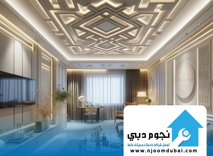 تركيب جبس بورد