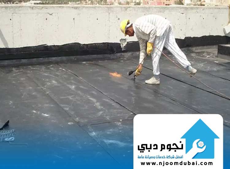 شركة عزل أسطح وتر بروف في عجمان