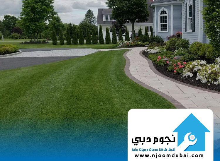 شركة تنسيق حدائق في رأس الخيمة