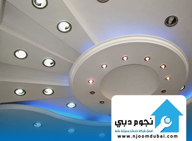 تركيب جبس بورد