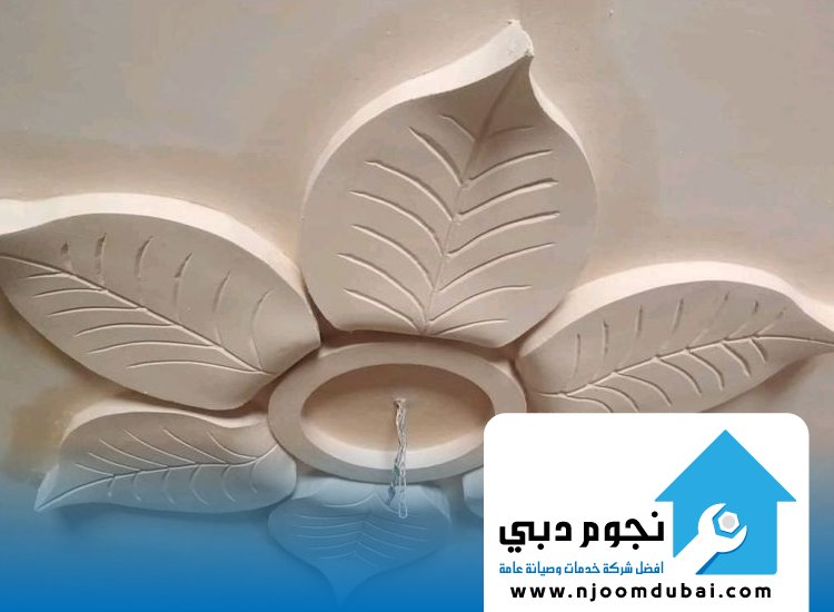 شركة تركيب جبس بورد في عجمان