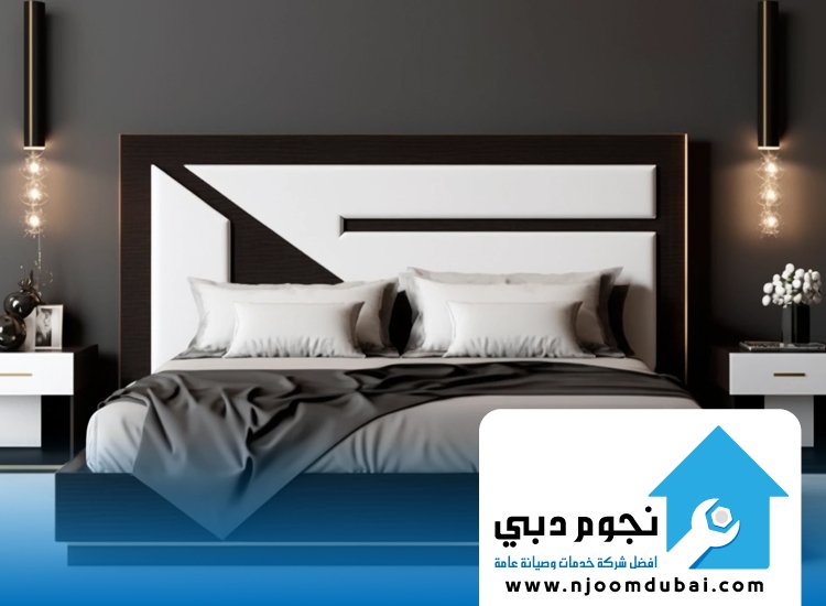 فك وتركيب غرف نوم في عجمان