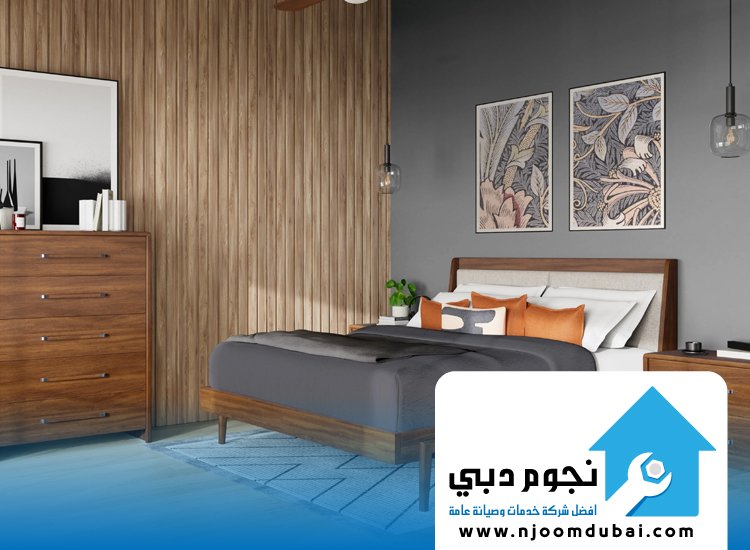 فك وتركيب غرف نوم في عجمان