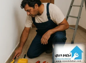 أعمال صيانة عامة في دبي 0562763473 6 أعمال صيانة عامة في دبي