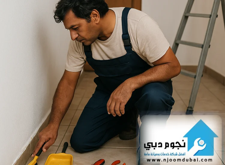 أعمال صيانة عامة في دبي 0562763473